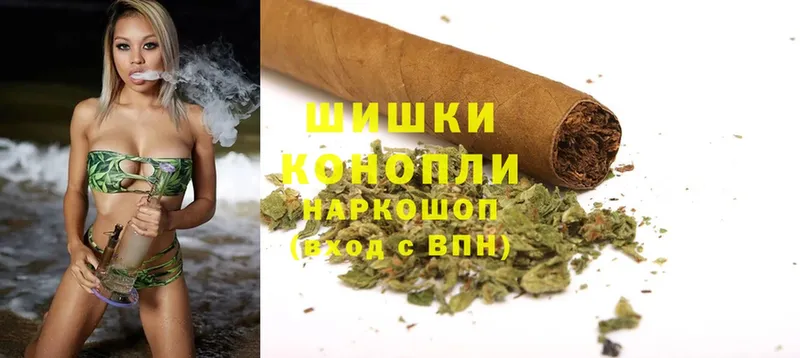 Марихуана Ganja  сайты даркнета телеграм  Асбест 